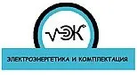 Трансформаторы