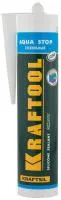 Герметик Kraftool Kraftflex GX107 Aqua Stop силиконовый стекольный, прозрачный, 300 мл